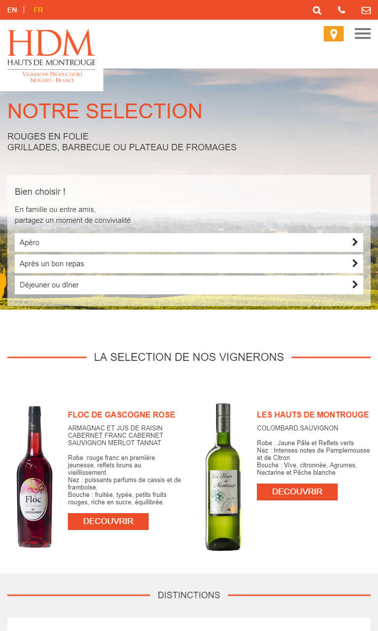 HDM_home-mobile